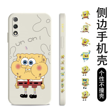 如何挑選手機(jī)保護(hù)殼？硅膠手機(jī)殼怎么樣？