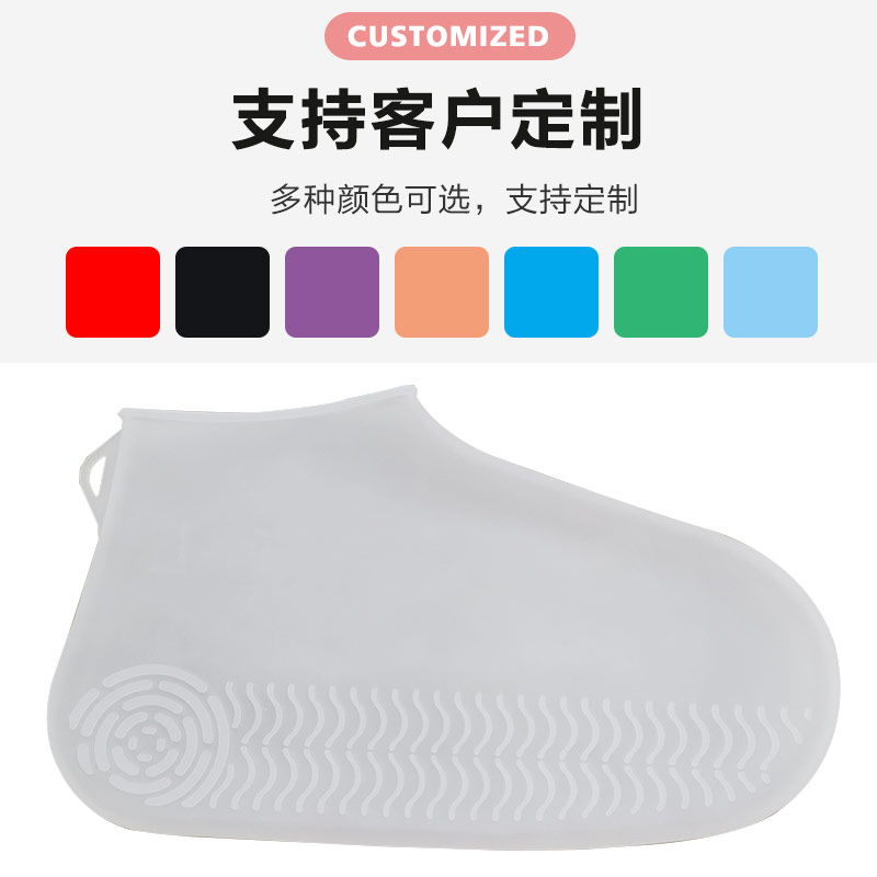 硅膠制品業(yè)務員怎么找客戶？（硅膠定制客戶應該怎么找）