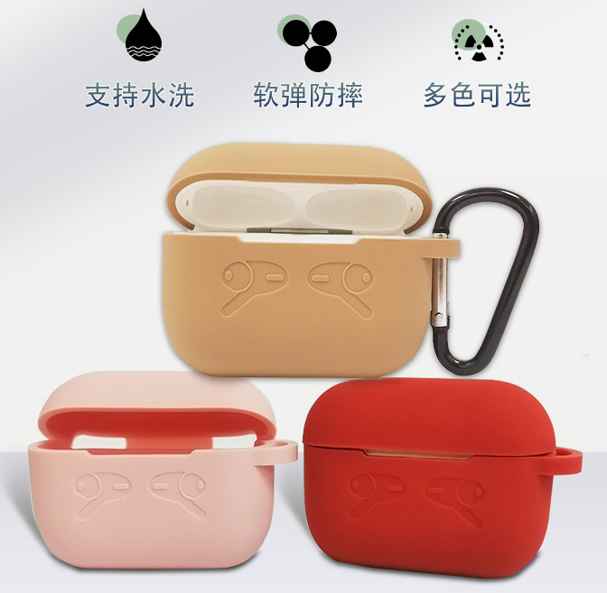 硅膠制品出現收縮問題怎么解決？